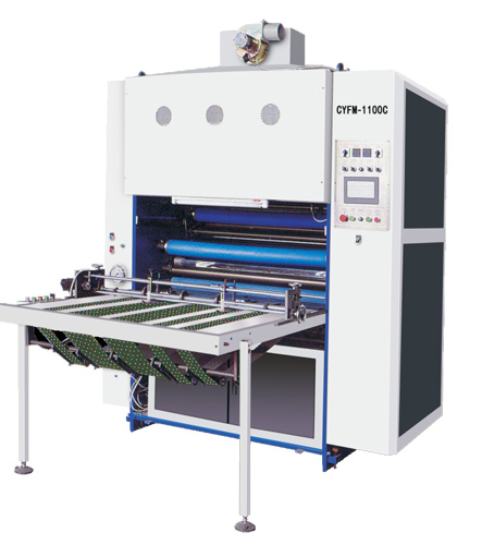 CYFM-1100C立式覆膜機